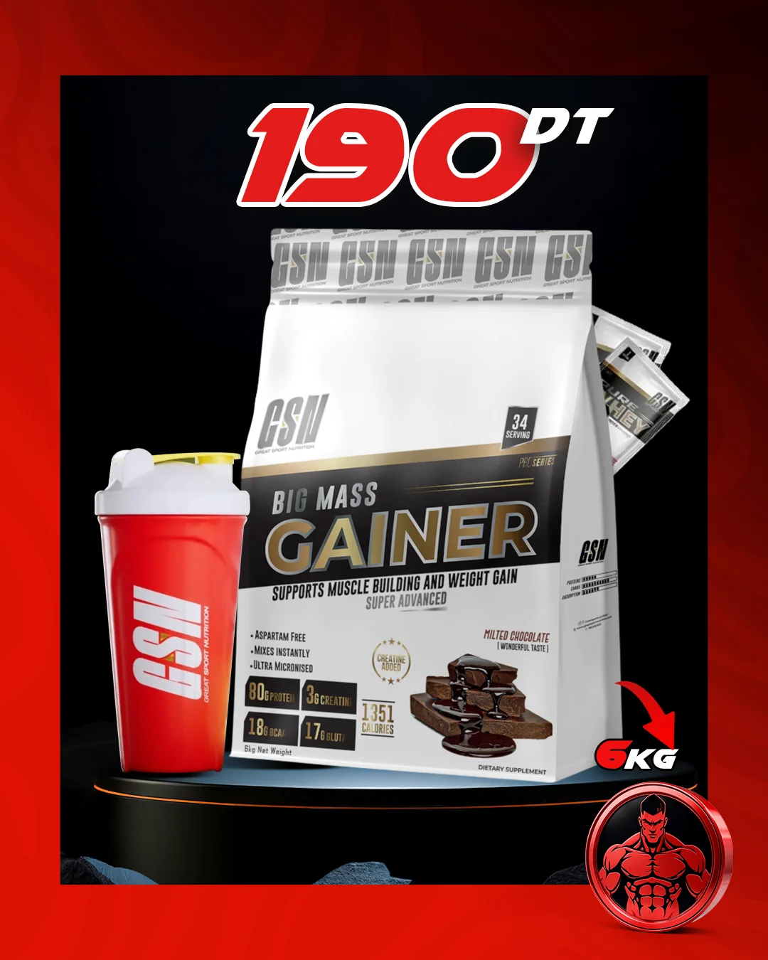 Mass Gainer
